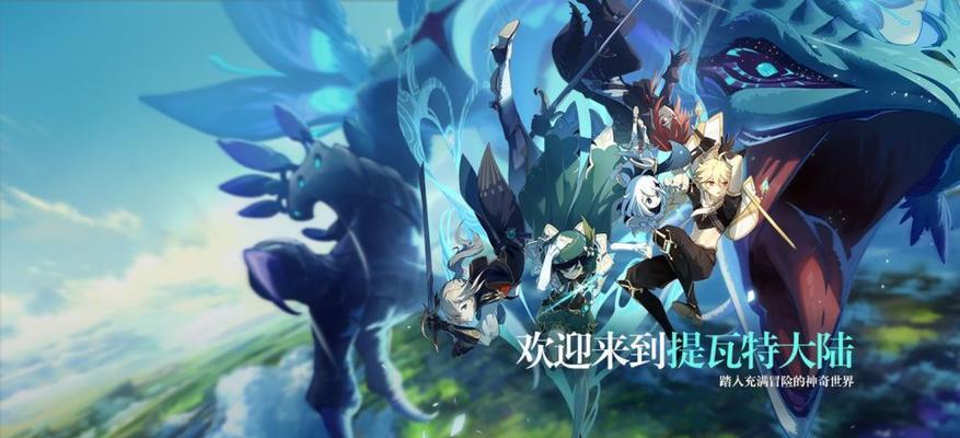 《解锁星星变游弋完美通关攻略》（一站式指南帮你轻松突破困境）