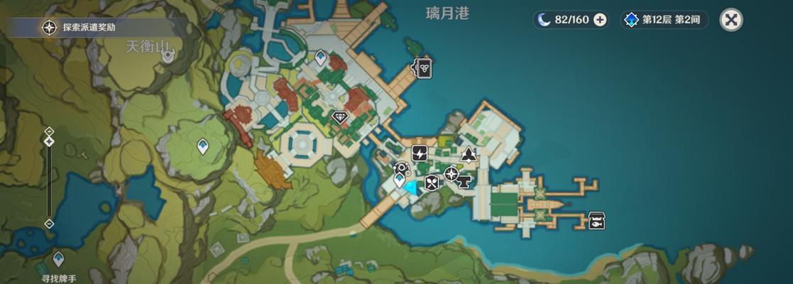 原神万叶武器池性价比分析（研究武器池中万叶武器的潜力和优势）