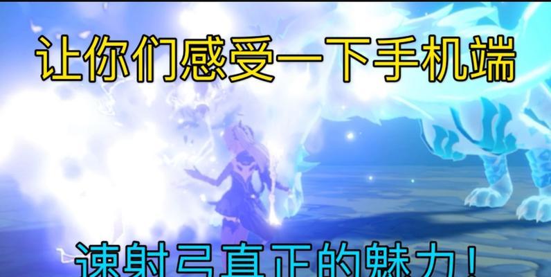 探索原神往生堂的神秘之旅（解锁往生堂的入口和奇遇）