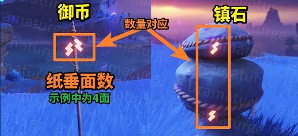 原神送别任务攻略（原神送别任务攻略）