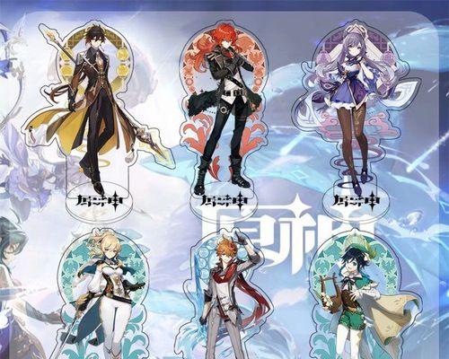《原神物理流刻晴全面培养攻略》（打造最强物理输出）