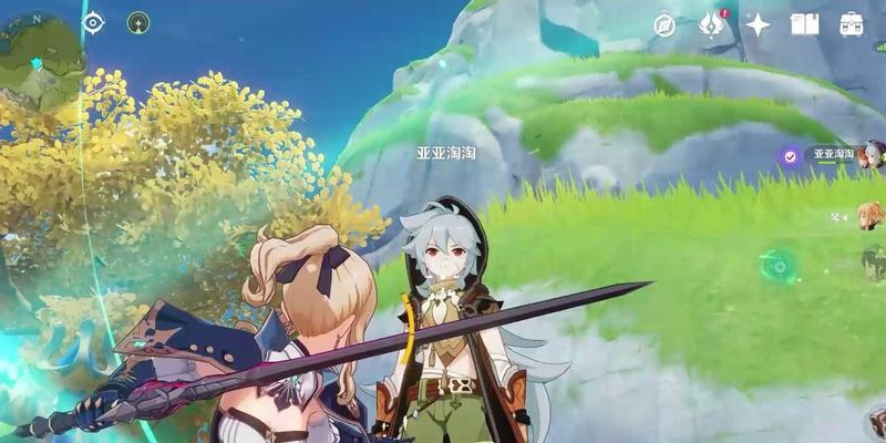 《原神霞踪瞻护获取方法详解》（轻松获得霞踪瞻护）
