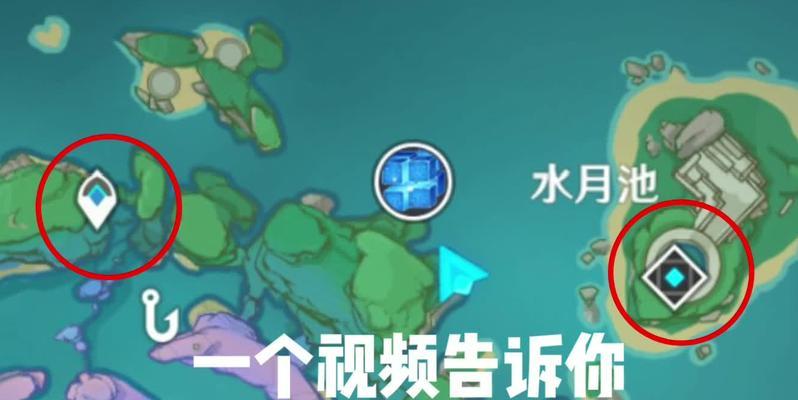 《原神相位之门攻略》（解析相位之门玩法）