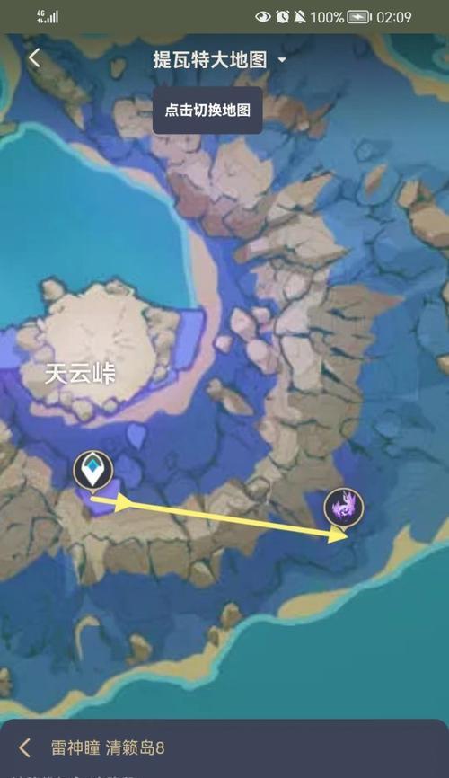 《原神相位之门攻略》（解析相位之门玩法）
