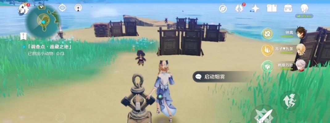 原神小动物捕捉全攻略（发现精灵伙伴的奇妙世界）
