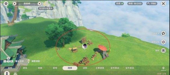原神新版回归奖励一览（重返神奇大陆）