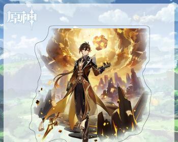 原神新版钟离（探讨新版钟离在阵容中替代奶妈的可能性）
