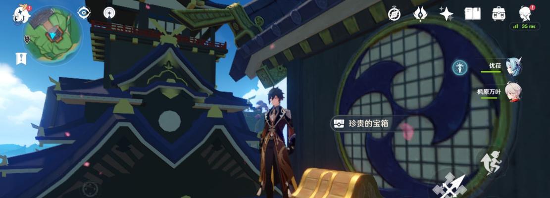 原神新手要抽雷神2命吗（探讨原神雷神二命抽取攻略）