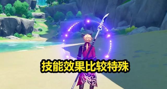 《原神新四星角色辛焱技能及天赋介绍》（探索Teyvat大陆的新力量）
