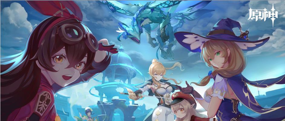 《原神星变游弋单人挑战任务完成攻略》（掌握关键技巧）