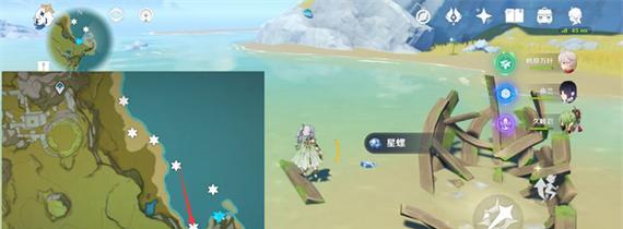 《原神星螺获取攻略》（星螺分布、获取方法和技巧大揭秘）