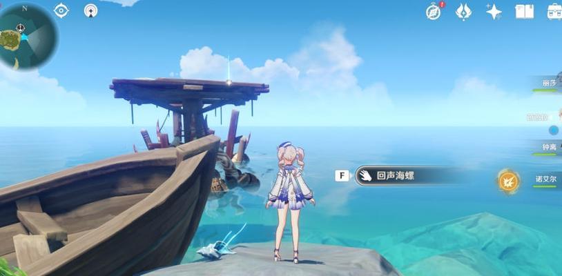 《原神星螺获取攻略》（星螺分布、获取方法和技巧大揭秘）