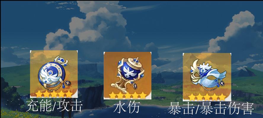 原神行秋玩法攻略（解密原神行秋玩法）