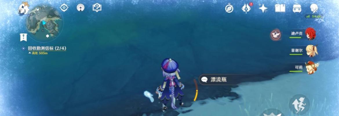 原神（揭秘原神雪山大勘探任务）