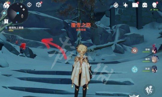 《原神雪山七天神像开启方法大揭秘》（如何在游戏中解锁雪山七天神像）