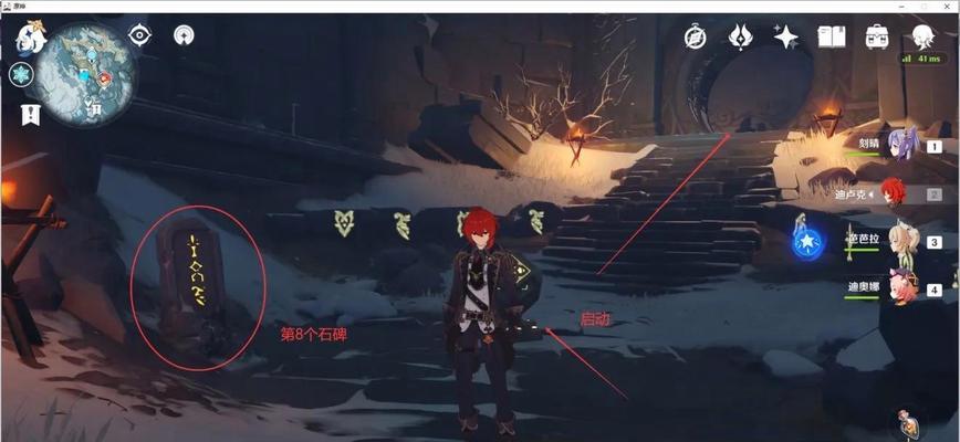 《原神雪葬的星银突破材料详解》（探索原神世界中强力突破角色的关键材料）