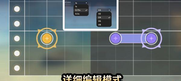 原神一斗玩法操作教学——以输出为主（掌握游戏技巧）