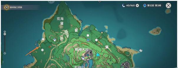 原神医樱任务攻略（游戏攻略详解）