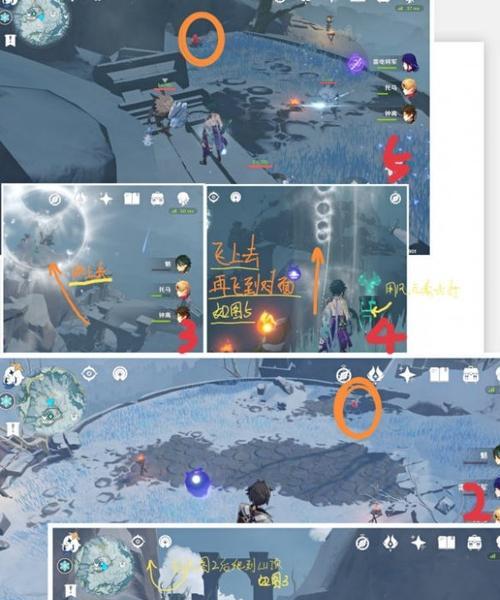 《原神遗迹重机雪山遗迹重机弱点打法攻略》（挑战雪山遗迹重机）