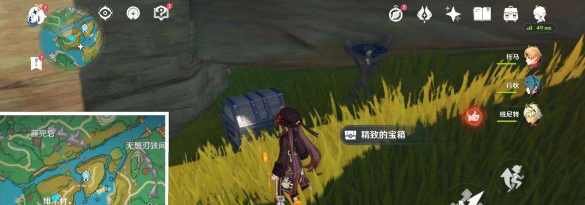 原神隐藏成就攻略（探索隐藏成就的乐趣与技巧）