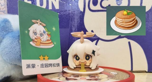 原神应急食品梗大揭秘