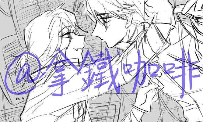 原神影郎丸（掌握影郎丸的技能）