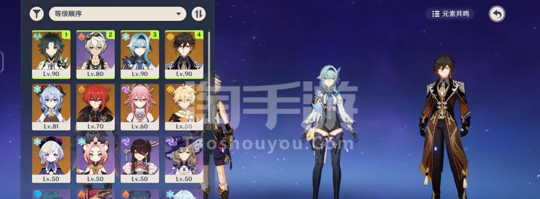 探讨原神尤拉适合物伤还是冰伤杯，为尤拉选择最佳杯子（在原神中）