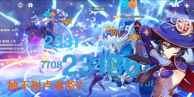 《探索原神世界，愚人众先遣队攻略大揭秘》（全网最详细介绍）