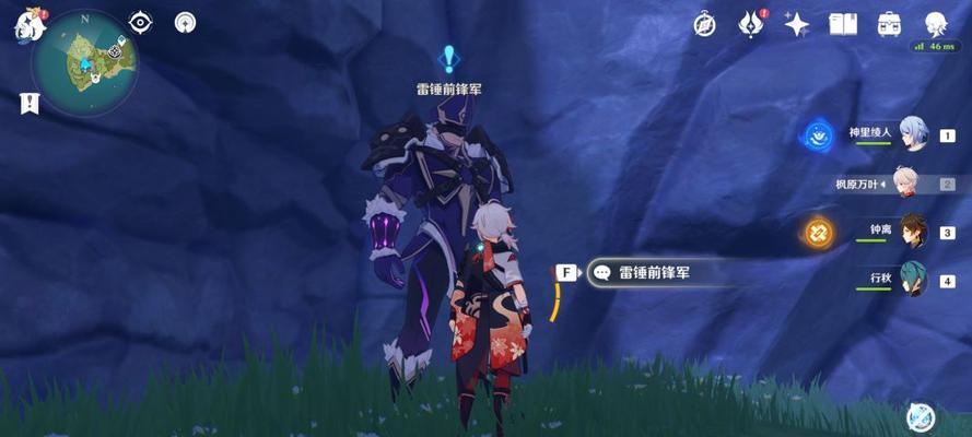 原神愚人众先遣队（掌握关键技巧）