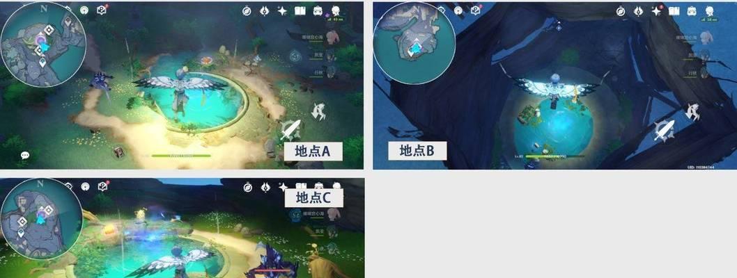 原神愈疗试炼任务攻略（愈疗试炼任务完成攻略）