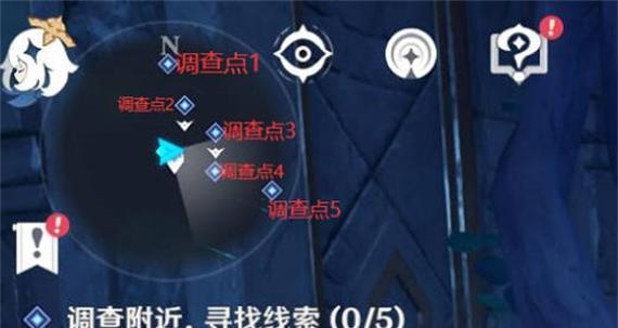 《原神》渊下宫前置任务攻略——如何完成渊下宫前置任务一览（探索渊下宫前必须经过的一系列任务）