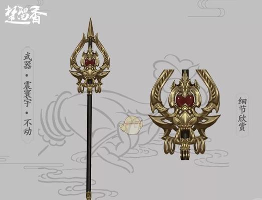 《楚留香手游》少林秘籍攻略（探究少林秘籍的最佳搭配策略）