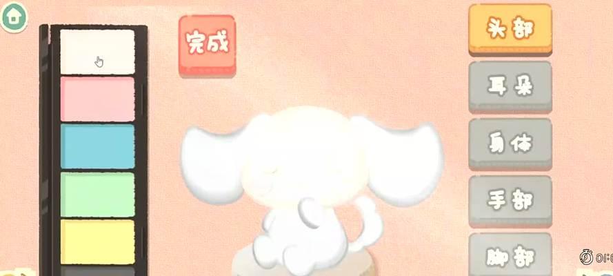 以收纳物语第二关（游戏技巧分享）