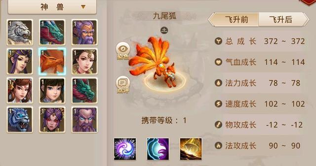 《问道手游》证道殿系统玩法详解（探索神秘的证道殿）