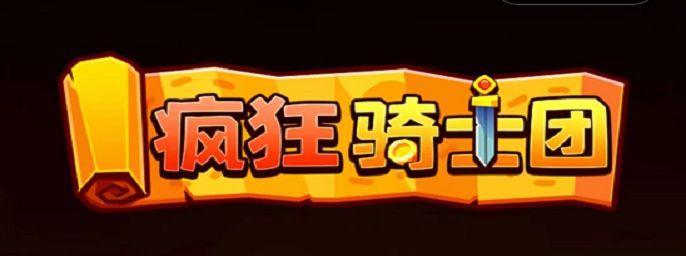 2024年最新魔女泡泡兑换码一览（畅玩魔法世界）