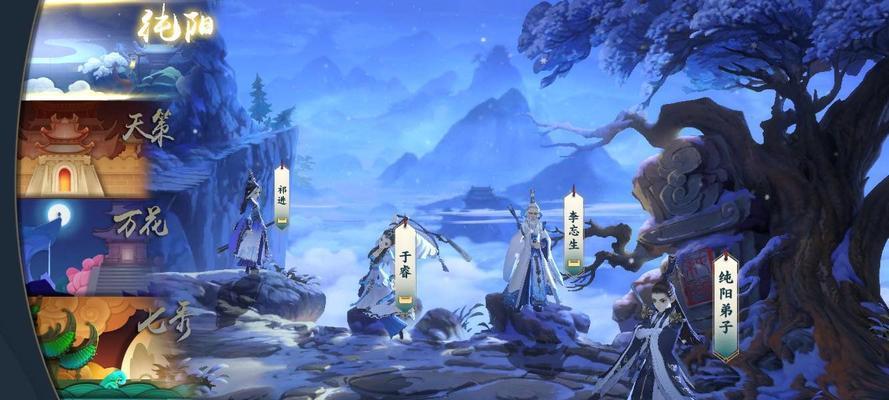 剑网3指尖江湖玄晶碎片获取方法详解（掌握关键要领）