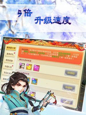 《梦幻逍遥-紫霞仙子的仙灵技能与属性全解析》（带你了解紫霞仙子的强力技能和属性）