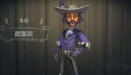 第五人格s24推理之径皮肤爆料（解密第五人格新皮肤s24推理之径）