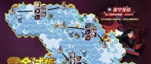 剑与远征（打造最强远征团队）