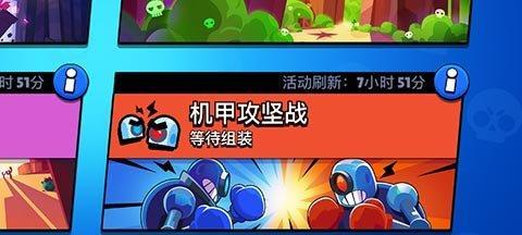 《荒野乱斗荒野决斗攻略玩法技巧及英雄推荐》（打造无敌玩家组合）