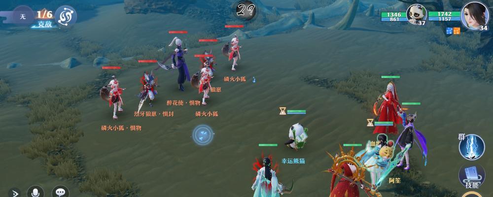 梦幻新诛仙神兽小灰技能详解（打造最强小灰）