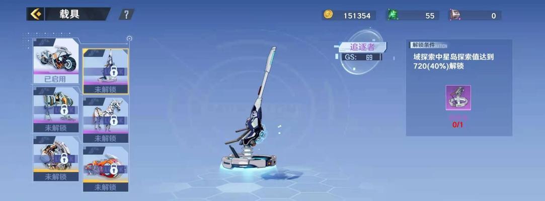 《重返深渊锁镰》全部武器形态攻略（探索游戏《重返深渊锁镰》中各种武器形态的攻略技巧）