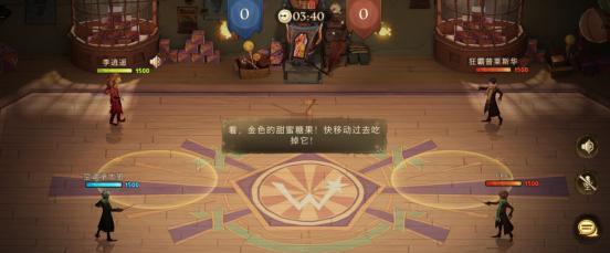 哈利波特魔法觉醒巧克力蛙活动（魔法唤醒）