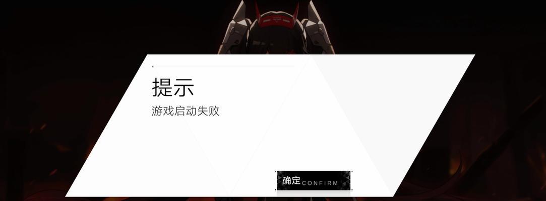 揭秘战双帕弥什流量消耗巨大的原因（战双烧流量的深层原因和解决办法）