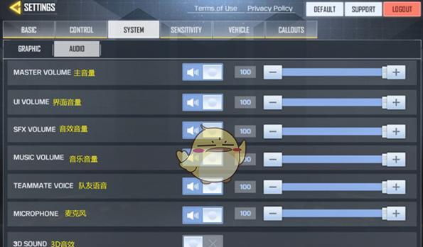 使命召唤手游电锯惊魂密码最全一览
