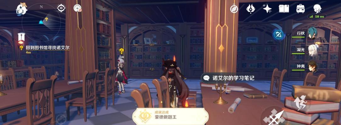 《原神双雪成行任务完成攻略》（解密原神中双雪成行任务的必备攻略）