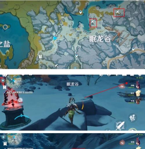 《原神双雪成行任务完成攻略》（解密原神中双雪成行任务的必备攻略）