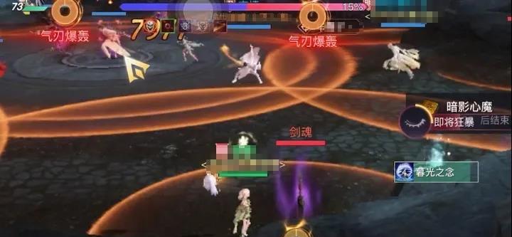 《天谕手游圣堂技能搭配推荐攻略》（打造无敌阵容）