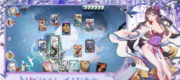 阴阳师百闻牌账号找回流程指南（教你如何快速找回丢失的百闻牌账号）