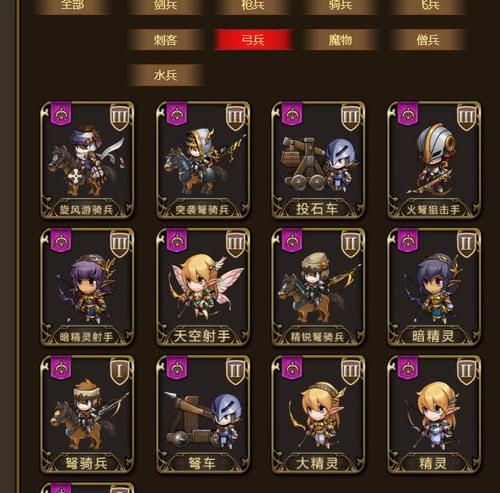 梦幻模拟战手游士兵皮肤（解锁士兵皮肤）